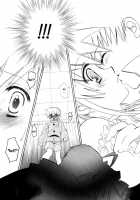 Dei Ecchi Ei - V03  C14-20 [Tanimura Marika] [Original] Thumbnail Page 78