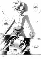 Dei Ecchi Ei - V03  C14-20 [Tanimura Marika] [Original] Thumbnail Page 83