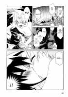 Dei Ecchi Ei - V03  C14-20 [Tanimura Marika] [Original] Thumbnail Page 88