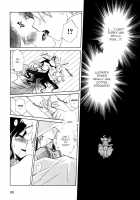 Dei Ecchi Ei - V03  C14-20 [Tanimura Marika] [Original] Thumbnail Page 89