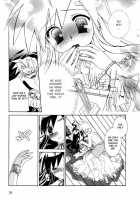 Dei Ecchi Ei - V03  C14-20 [Tanimura Marika] [Original] Thumbnail Page 91