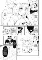 Remilia Koroshi / レミリア殺し [Fujiwara Shunichi] [Touhou Project] Thumbnail Page 19