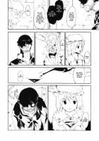 Remilia Koroshi / レミリア殺し [Fujiwara Shunichi] [Touhou Project] Thumbnail Page 20