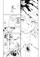Remilia Koroshi / レミリア殺し [Fujiwara Shunichi] [Touhou Project] Thumbnail Page 22