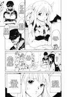 Remilia Koroshi / レミリア殺し [Fujiwara Shunichi] [Touhou Project] Thumbnail Page 05