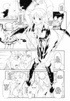 Remilia Koroshi / レミリア殺し [Fujiwara Shunichi] [Touhou Project] Thumbnail Page 07