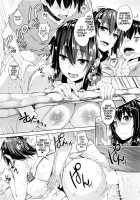 Twin Ball Love Attack Ch. 1-3 / 双球Loveアタック 第1-3話 [Goban] [Original] Thumbnail Page 22