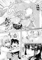 Twin Ball Love Attack Ch. 1-3 / 双球Loveアタック 第1-3話 [Goban] [Original] Thumbnail Page 23