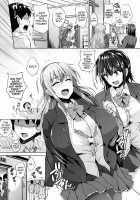 Twin Ball Love Attack Ch. 1-3 / 双球Loveアタック 第1-3話 [Goban] [Original] Thumbnail Page 60