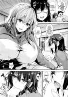 Twin Ball Love Attack Ch. 1-3 / 双球Loveアタック 第1-3話 [Goban] [Original] Thumbnail Page 07