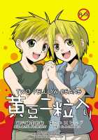 Two Yellow Beans / 黄豆二粒入り [Fullmetal Alchemist] Thumbnail Page 01