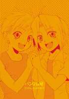 Two Yellow Beans / 黄豆二粒入り [Fullmetal Alchemist] Thumbnail Page 30
