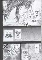 Gentei kaijo Y [Crimson] [Hatsukoi Limited] Thumbnail Page 21