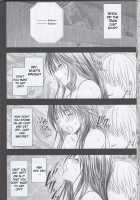 Gentei kaijo Y [Crimson] [Hatsukoi Limited] Thumbnail Page 33