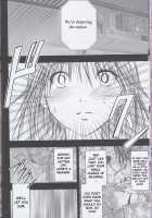 Gentei kaijo Y [Crimson] [Hatsukoi Limited] Thumbnail Page 35