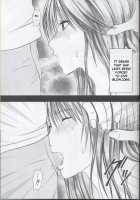 Gentei kaijo Y [Crimson] [Hatsukoi Limited] Thumbnail Page 40