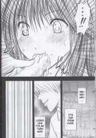 Gentei kaijo Y [Crimson] [Hatsukoi Limited] Thumbnail Page 43