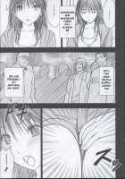 Gentei kaijo Y [Crimson] [Hatsukoi Limited] Thumbnail Page 06