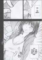 Gentei kaijo Y [Crimson] [Hatsukoi Limited] Thumbnail Page 09