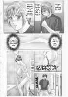 Scarlet Desire / Scarlet Desire [Nishimaki Tohru] [Original] Thumbnail Page 21