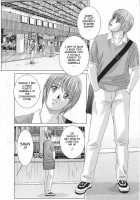 Scarlet Desire / Scarlet Desire [Nishimaki Tohru] [Original] Thumbnail Page 77