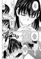 Girlfriend -  - Happy Girl, Chp.03 - [Zukiki] [Original] Thumbnail Page 14