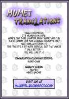 Girlfriend -  - Happy Girl, Chp.03 - [Zukiki] [Original] Thumbnail Page 21