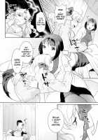 Hoken Shitsu No Yakusoku / 　保健室の約束 [Nekomata Naomi] [Original] Thumbnail Page 04