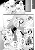 Hoken Shitsu No Yakusoku / 　保健室の約束 [Nekomata Naomi] [Original] Thumbnail Page 05