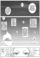 Innocence / 空想実験イノセンス [Munehito] [D.Gray-Man] Thumbnail Page 27