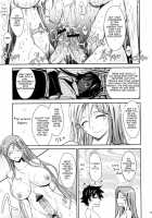 Aki-Akane -Anotherday- / Aki-Akane -AnotherDay- [Tana] [Bleach] Thumbnail Page 12