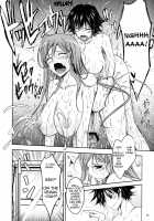 Aki-Akane -Anotherday- / Aki-Akane -AnotherDay- [Tana] [Bleach] Thumbnail Page 17
