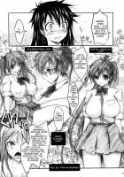 Aki-Akane -Anotherday- / Aki-Akane -AnotherDay- [Tana] [Bleach] Thumbnail Page 22