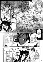 Aki-Akane -Anotherday- / Aki-Akane -AnotherDay- [Tana] [Bleach] Thumbnail Page 23