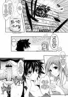 Aki-Akane -Anotherday- / Aki-Akane -AnotherDay- [Tana] [Bleach] Thumbnail Page 07