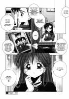 Elements [Kamogawa Tanuki] [Original] Thumbnail Page 123