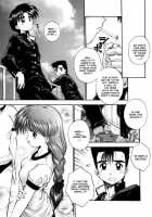 Elements [Kamogawa Tanuki] [Original] Thumbnail Page 124