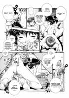 Elements [Kamogawa Tanuki] [Original] Thumbnail Page 156