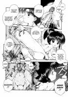 Elements [Kamogawa Tanuki] [Original] Thumbnail Page 157