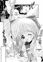 Elements [Kamogawa Tanuki] [Original] Thumbnail Page 170