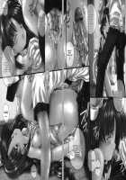 Elements [Kamogawa Tanuki] [Original] Thumbnail Page 39