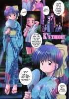 Elements [Kamogawa Tanuki] [Original] Thumbnail Page 43