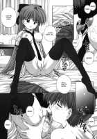 Elements [Kamogawa Tanuki] [Original] Thumbnail Page 53