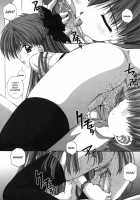 Elements [Kamogawa Tanuki] [Original] Thumbnail Page 55