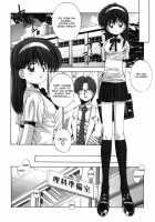 Elements [Kamogawa Tanuki] [Original] Thumbnail Page 77