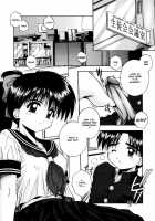 Elements [Kamogawa Tanuki] [Original] Thumbnail Page 80