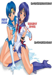 MERCURY SHADOW / MERCURY SHADOW Page 19 Preview