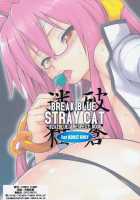 BREAK BLUE STRAY CAT / BREAK BLUE STRAY CAT [Tanabe] [Blazblue] Thumbnail Page 26