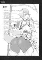 Soul Desuyo 2 / ソウルですよ2 [Yunioshi] [Soulcalibur] Thumbnail Page 24