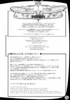 TGWOA Vol.22 - Manya-Ita! / TGWOA Vol.22 - まにゃいた [Rebis] [Dragon Quest] Thumbnail Page 21